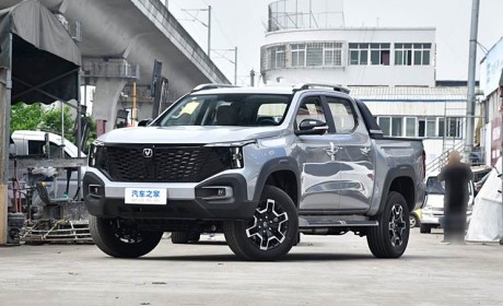 长安猎手超级移动发电站将于6月7日亮相