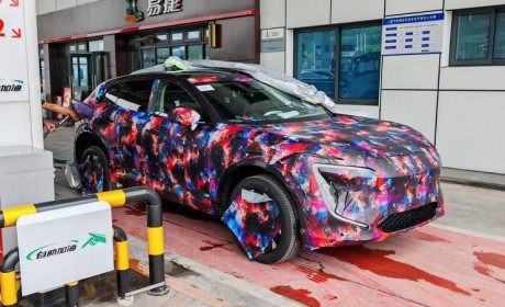 价格预期25-35万元 阿维塔15清晰预告图