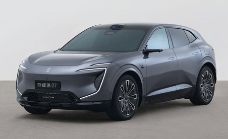 阿维塔07将于年内上市并完成首批交付