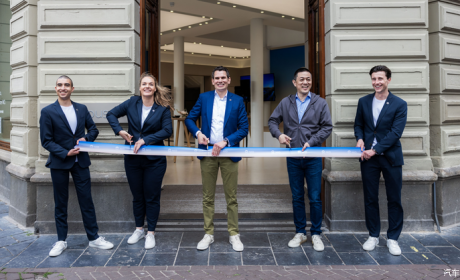 位于阿姆斯特丹的蔚来中心正式开业