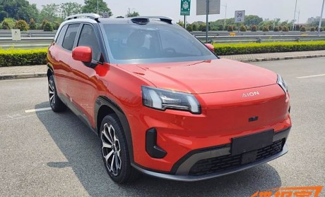 将于7月上市 埃安全新AION V申报图曝光