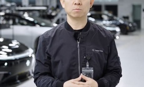 出任联席CEO 贾跃亭给出拯救FF五点建议