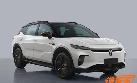 或命名知音 岚图全新纯电SUV申报图