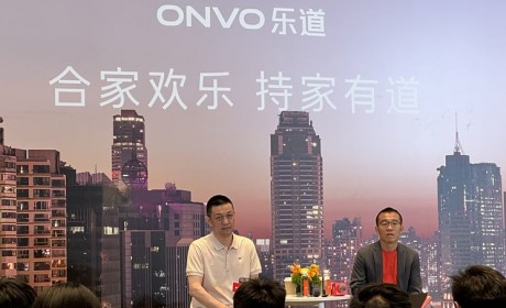 曝新规划 乐道将在今年完成100家直营店