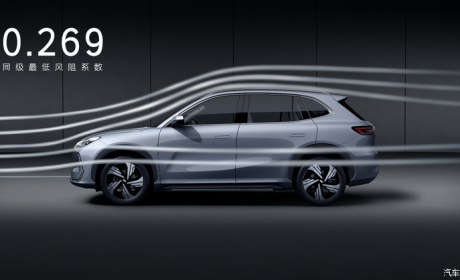 提供440km/530km 吉利银河E5续航曝光