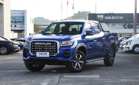 11.98万元起 上汽大通星际L动力版上市