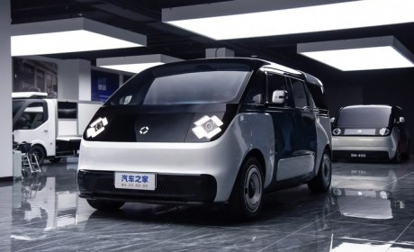 全能巴士 海马EX00将2024年四季度量产