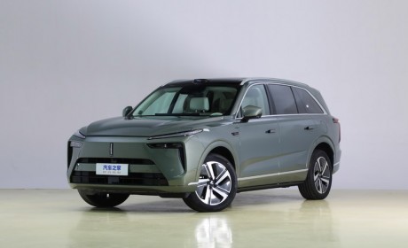 多屏联动 魏牌蓝山智驾版有望6月底上市