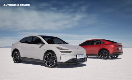 5月15日发布！蔚来第二品牌乐道要来啦