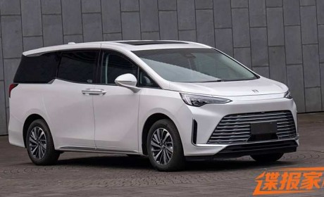 造型有调整 别克世纪插混版申报图曝光