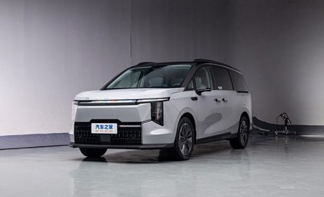 大家7超混/大家9超混将6月7日正式上市