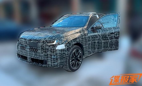 上半年亮相 曝全新一代宝马X3国内谍照