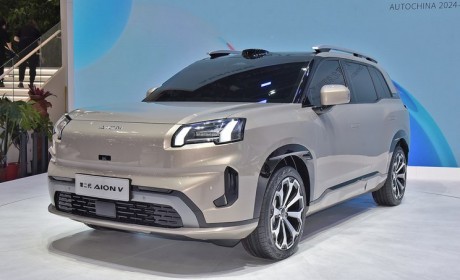 广汽4月销量13.33万 新AION V 7月上市