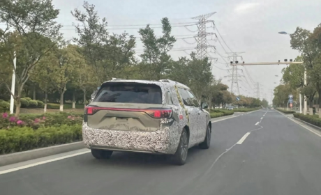 或2024年底亮相 疑似问界M8谍照曝光