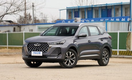 售价7.49万起 2024款奇瑞瑞虎7上市