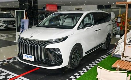 东风风行星海V9将于6月1日正式上市