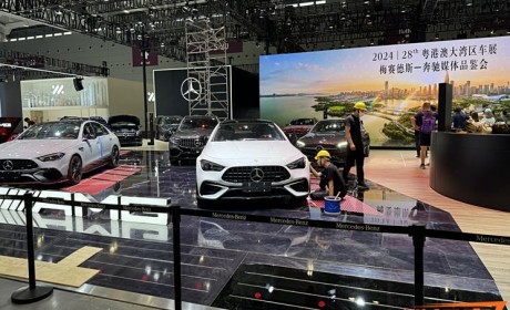 粤港澳车展探馆：梅赛德斯-AMG CLE 53