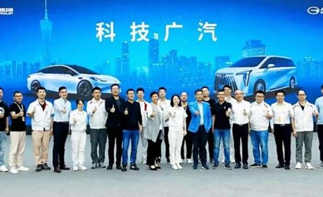 广汽传祺搭载华为乾��ADS 3.0智驾系统