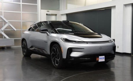 FF发布2023年财报并预告公司新战略