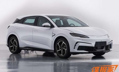 命名海豹X？比亚迪全新轿车申报图曝光