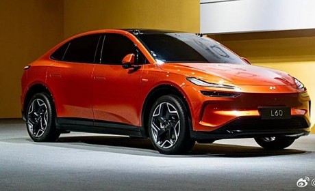 将于5月15日发布 乐道L60实车图曝光