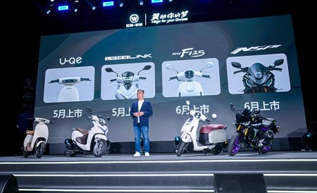 一口气四款新车 五羊-本田新车发布会