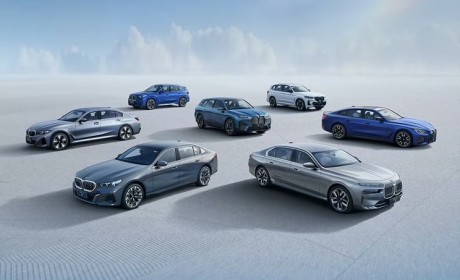 宝马推出至高1.8万元保险及购置税补贴