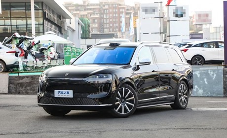 新增遥控泊车等 问界M9开启OTA升级