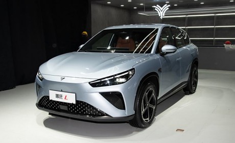 价格有惊喜？哪吒L纯电版将5月26日预售