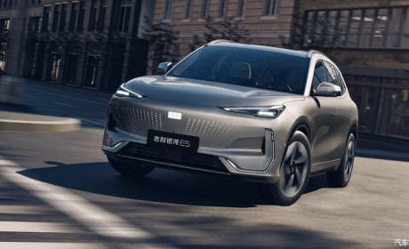 预计售价15-20万 吉利银河E5官图发布