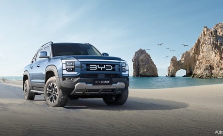 5月15日亮相 BYD SHARK车型官图发布