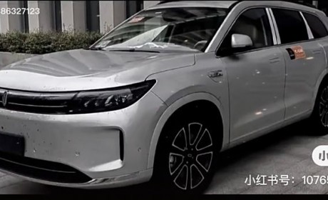 有望5月底上市 问界新款M7实车图曝光