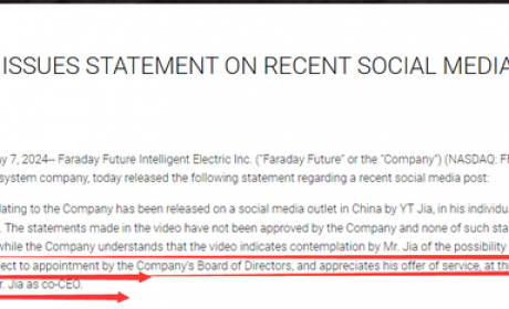 FF董事会不考虑任命贾跃亭为联席CEO