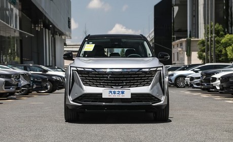 提供5款车型 新款吉利博越L今日上市