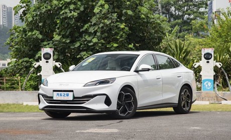 比亚迪海豹06DM-i或将于5月底正式上市