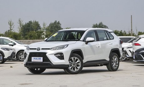 售17.38万起 2024款丰田威兰达上市