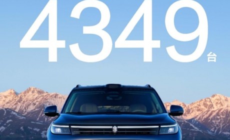 “国民SUV”焕新升级，问界新M7 Ultra交付即上量，上量即海量！