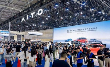 重庆车展圆满收官！赛力斯汽车用实力诠释什么叫顶流