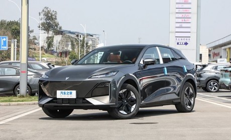 深蓝S7将今日举办第10万辆整车下线仪式