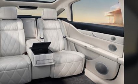 8月正式上市 享界S9公布内饰及配置信息