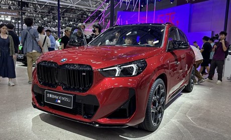 首款国产M车型 宝马X1 M35Li首发亮相！