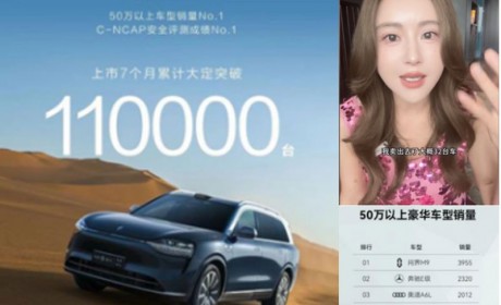 新时代有钱人眼中的豪华车应该是什么样？问界M9就是标准答案