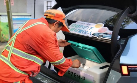 这一夏领克07 EM-P超级COOL，免费送清凉 轻松过“大烤”