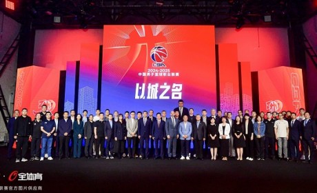 胜牌成为CBA联赛官方润滑油合作伙伴，助力“以城之名”揭幕启动仪式