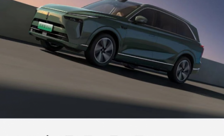 周销量超越理想 L8，产品力硬刚理想L9，全新蓝山渐入佳境