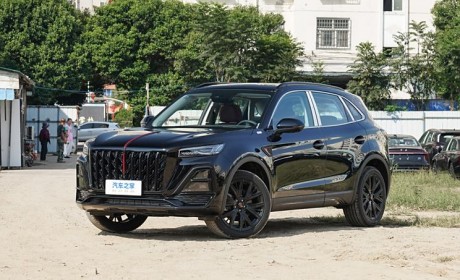 新增黑色组件 多项配置调整 2025款红旗HS5将于11月5日正式上市