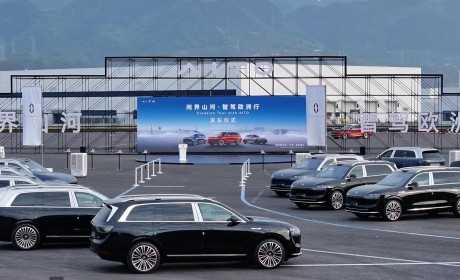 “问界山河·智驾欧洲行”致敬汽车发源地 展现中国新能源实力