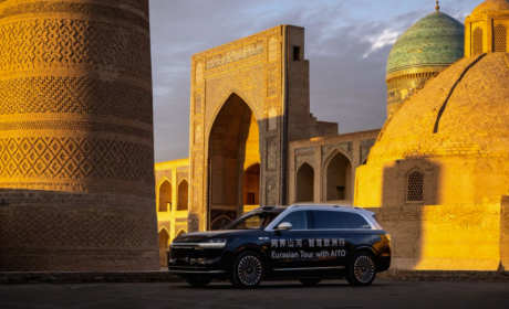 “问界山河·智驾欧洲行”收官，1.5万公里长途穿越展现问界真实力