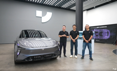 极越宣布2026-2027年与百度Apollo共同打造Robotaxi无人出租车！