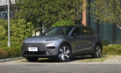 将推5款配置/10月20日上市 深蓝S05配置信息曝光